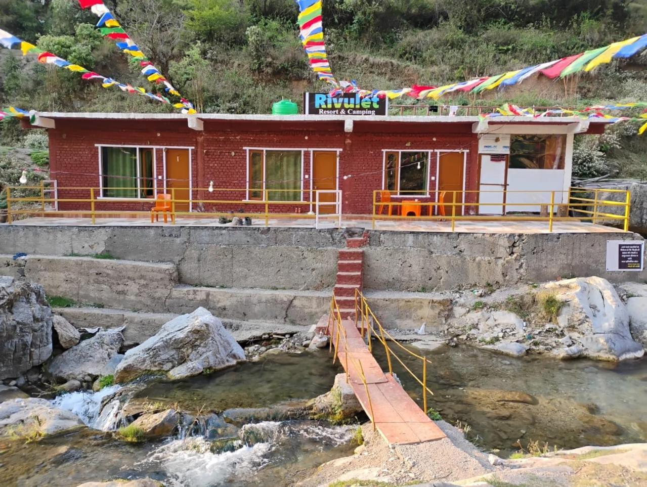 Rivulet Resort & Camping Mussoorie Εξωτερικό φωτογραφία